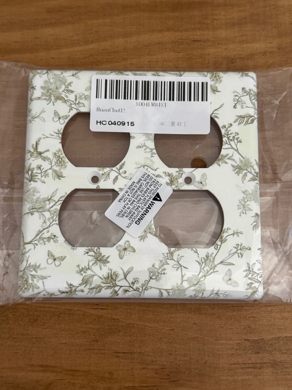 Floral Double Duplex Outlet Cover Plate - Cream with Sage Green Print